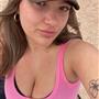 Free Chat Dating Sites | liliakuder, 35 (Female) from United States - FriendFin | Profile